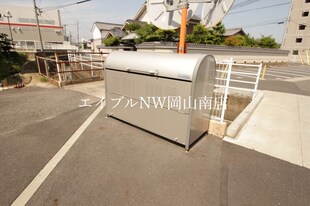 岡山駅 バス22分  浜野西下車：停歩4分 2階の物件外観写真